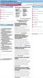 Mobile Screenshot of dockiobyav.ru